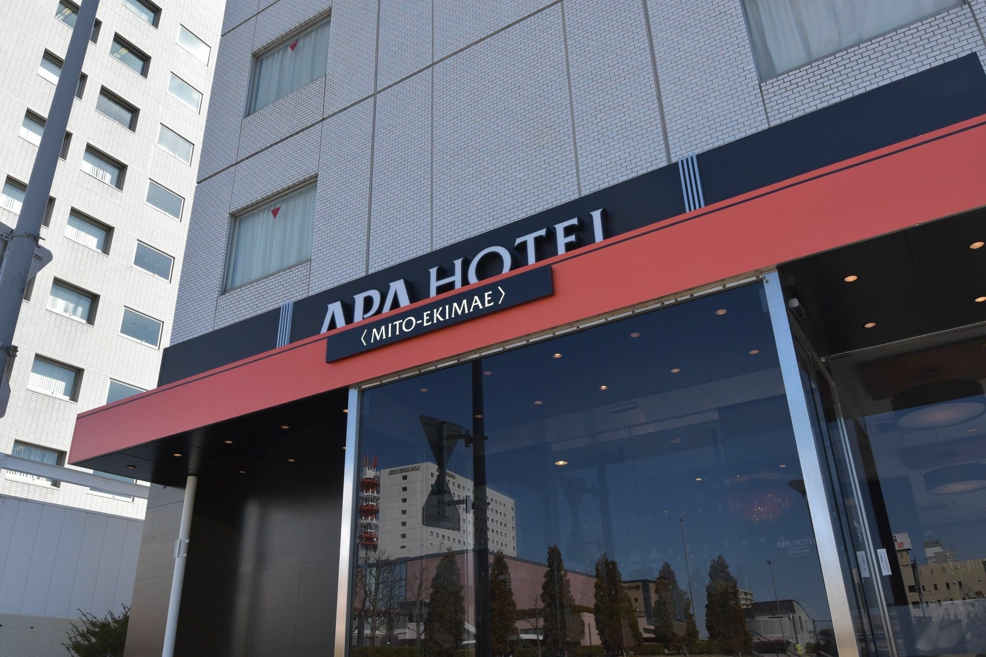 Apa Hotel Mito-Ekimae Екстериор снимка